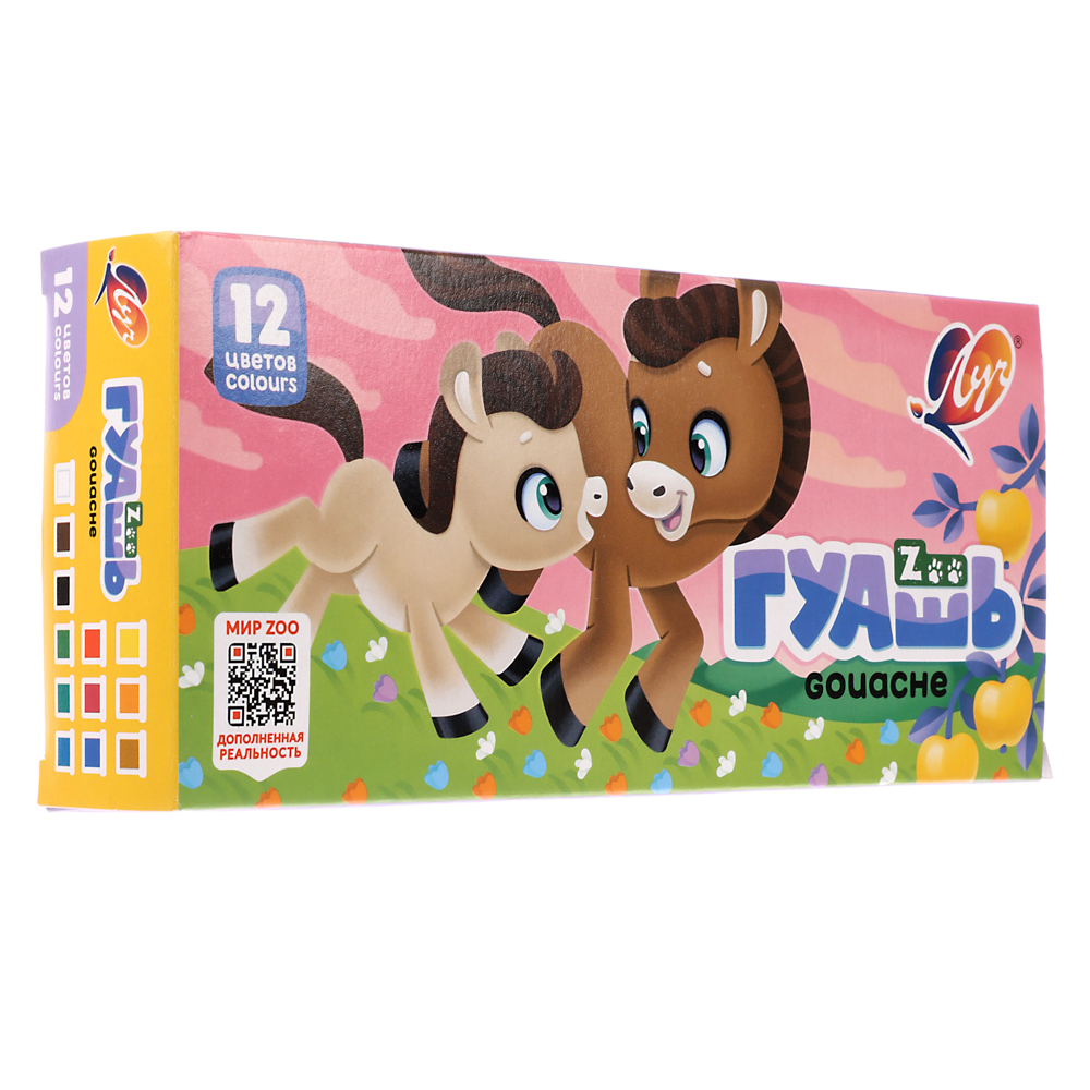 Гуашь 12цв. ЛУЧ "ZOO" баночки по 15мл, скрепленные баночки, 20С 1356-08, арт.№ 231-078