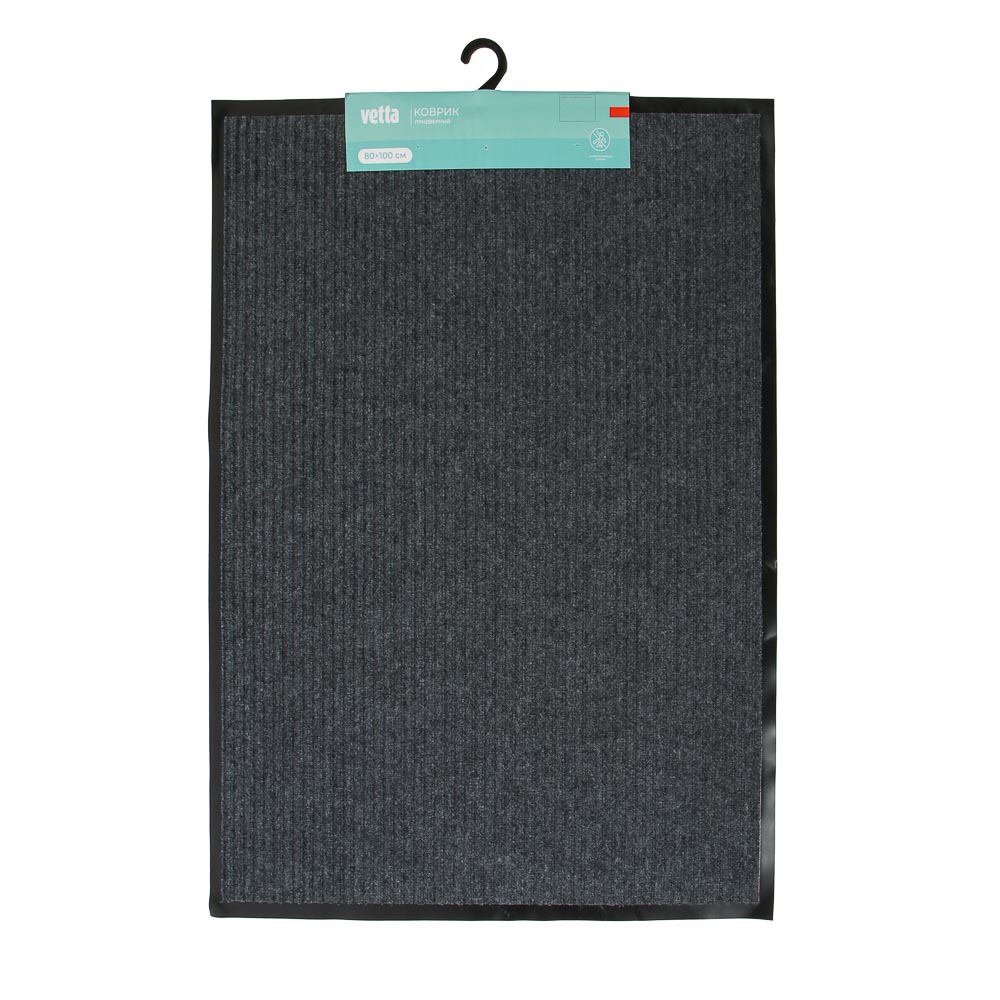 Коврик придверный тм VETTA Sunstep, полиэстер, 80х100 см, 3 цвета, арт.№ 466-414