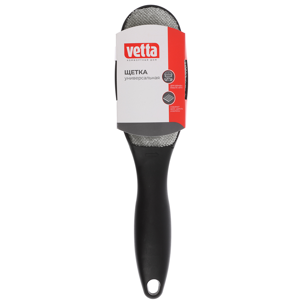 VETTA Щетка универсальная с ручкой, микрощетинки, арт.№ 458-052
