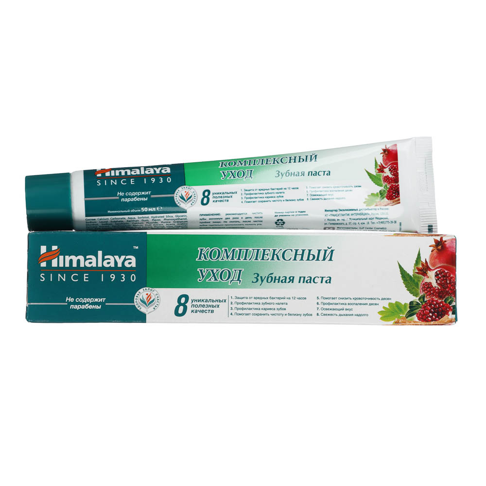 Зубная паста HIMALAYA Complete Care/Total White,50 мл, арт.№ 981-051