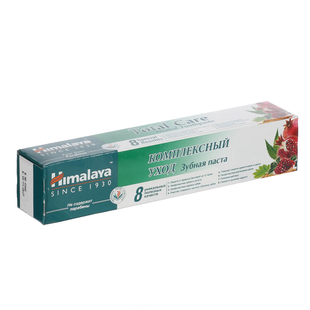 Зубная паста HIMALAYA Complete Care/Total White,50 мл, арт.№ 981-051