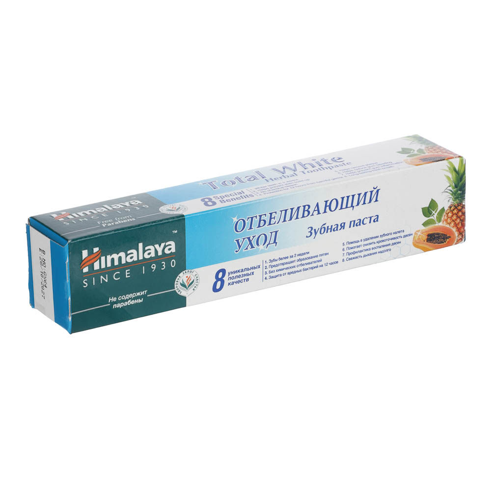 Зубная паста HIMALAYA Complete Care/Total White,50 мл, арт.№ 981-051