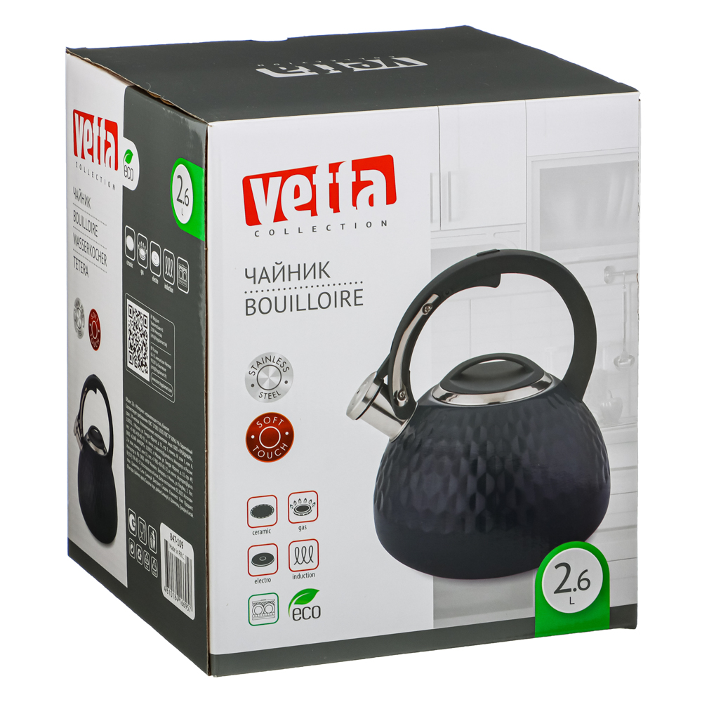 VETTA Чайник стальной 2,6л "Пикар", индукция, арт.№ 847-109