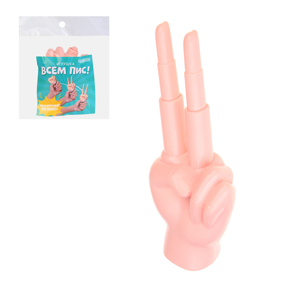 ИГРОЛЕНД Игрушка "Всем пис!", PP, движение, 6,6х15х4,5см, арт.№ 295-012