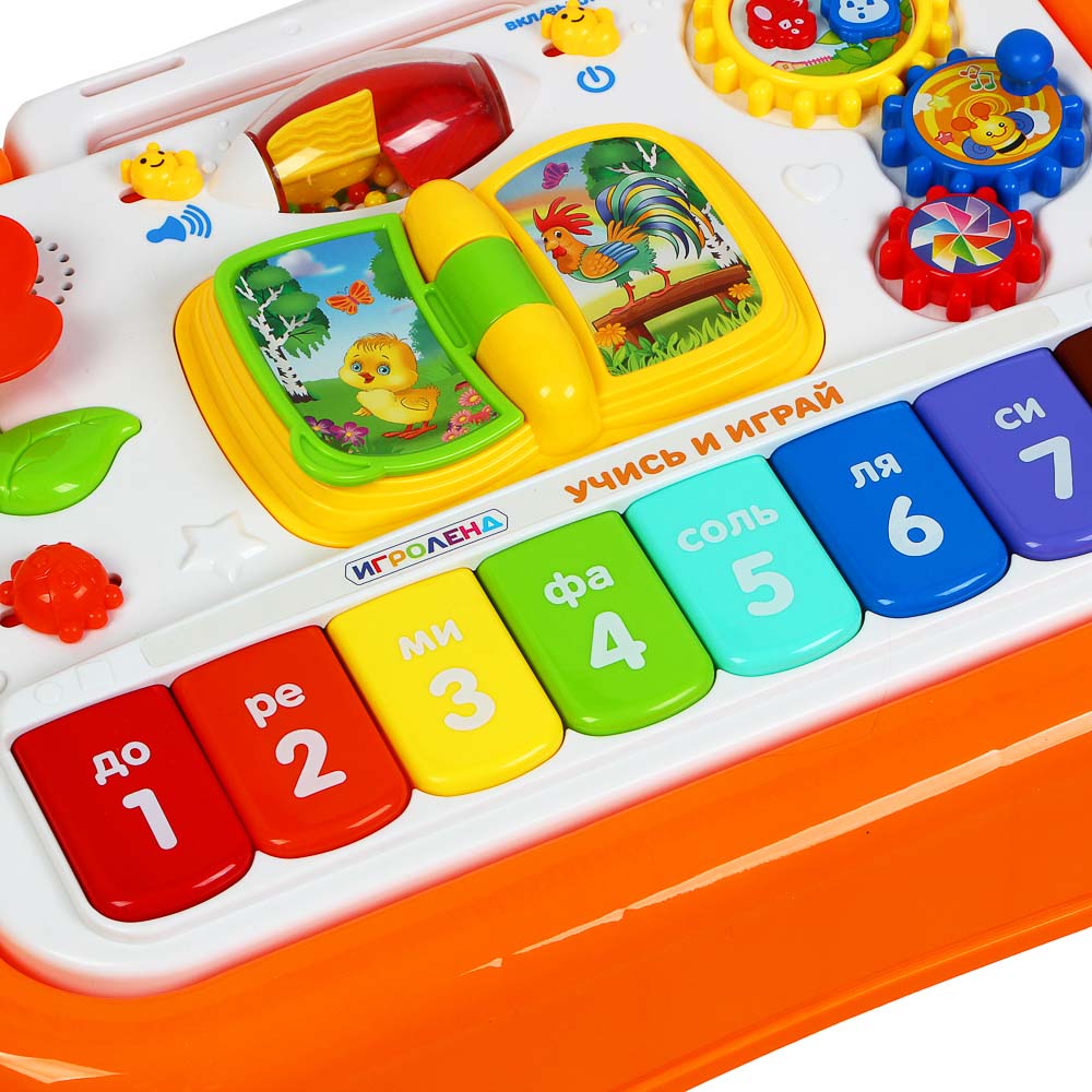 ИГРОЛЕНД Столик-планшет развивающий, звук, 2xАА, пластик, 43,5x32,7x34см, арт.№ 272-728