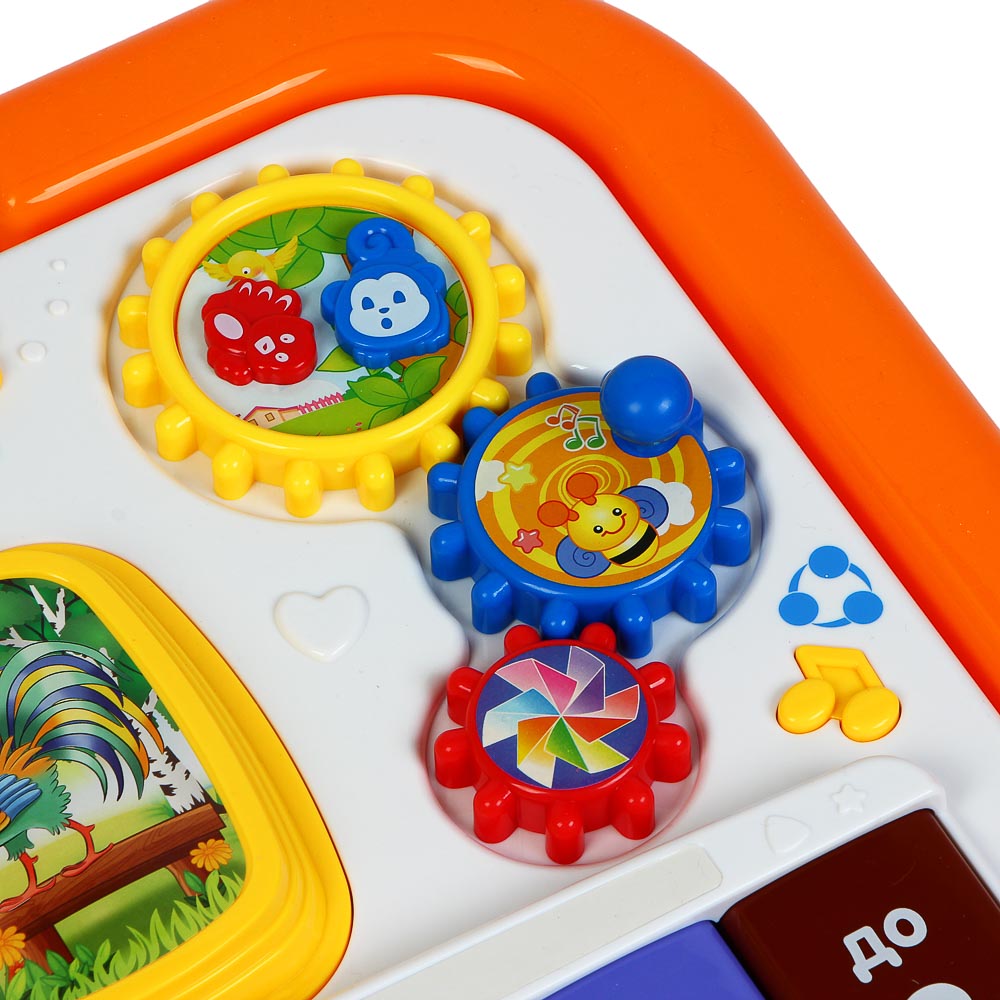 ИГРОЛЕНД Столик-планшет развивающий, звук, 2xАА, пластик, 43,5x32,7x34см, арт.№ 272-728