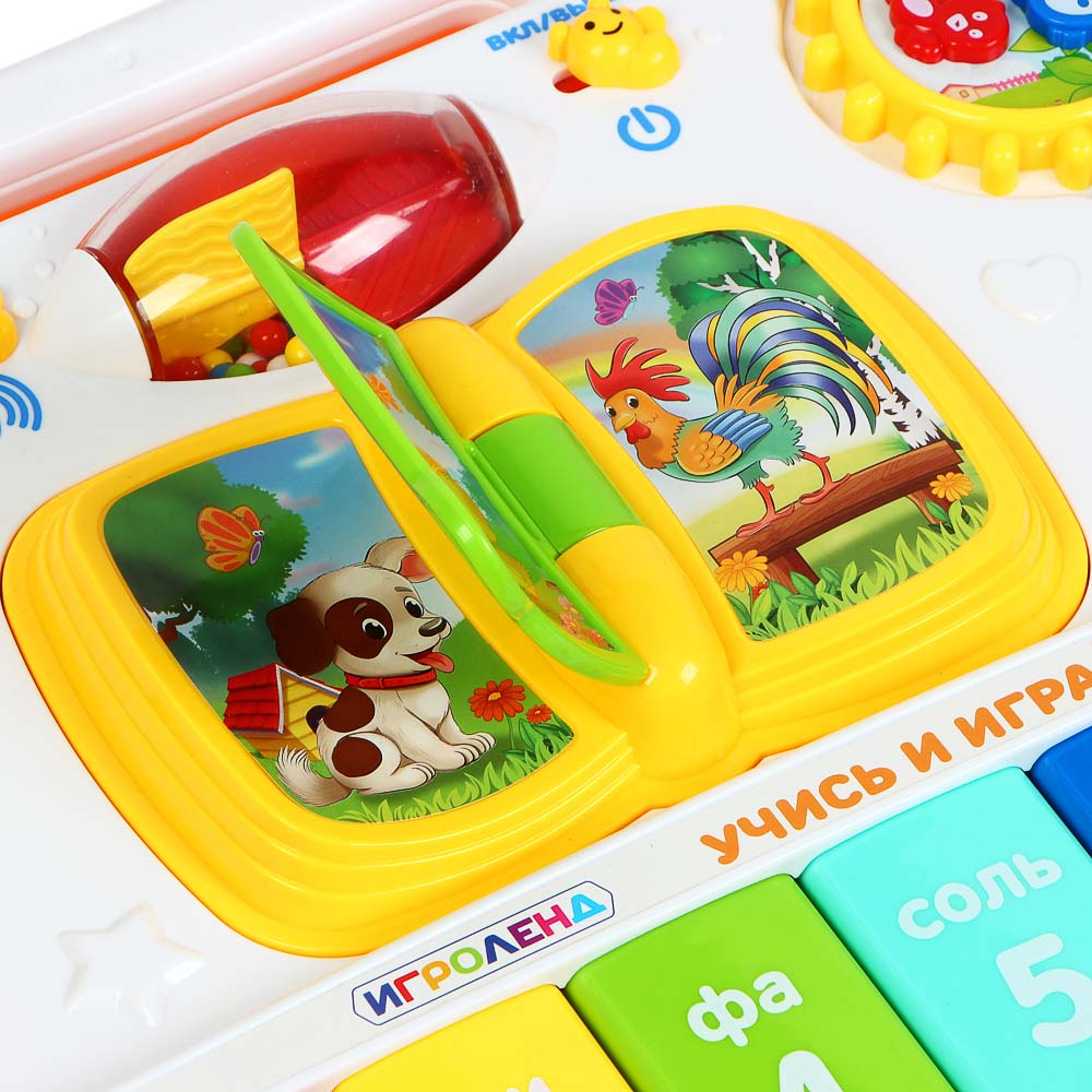 ИГРОЛЕНД Столик-планшет развивающий, звук, 2xАА, пластик, 43,5x32,7x34см, арт.№ 272-728