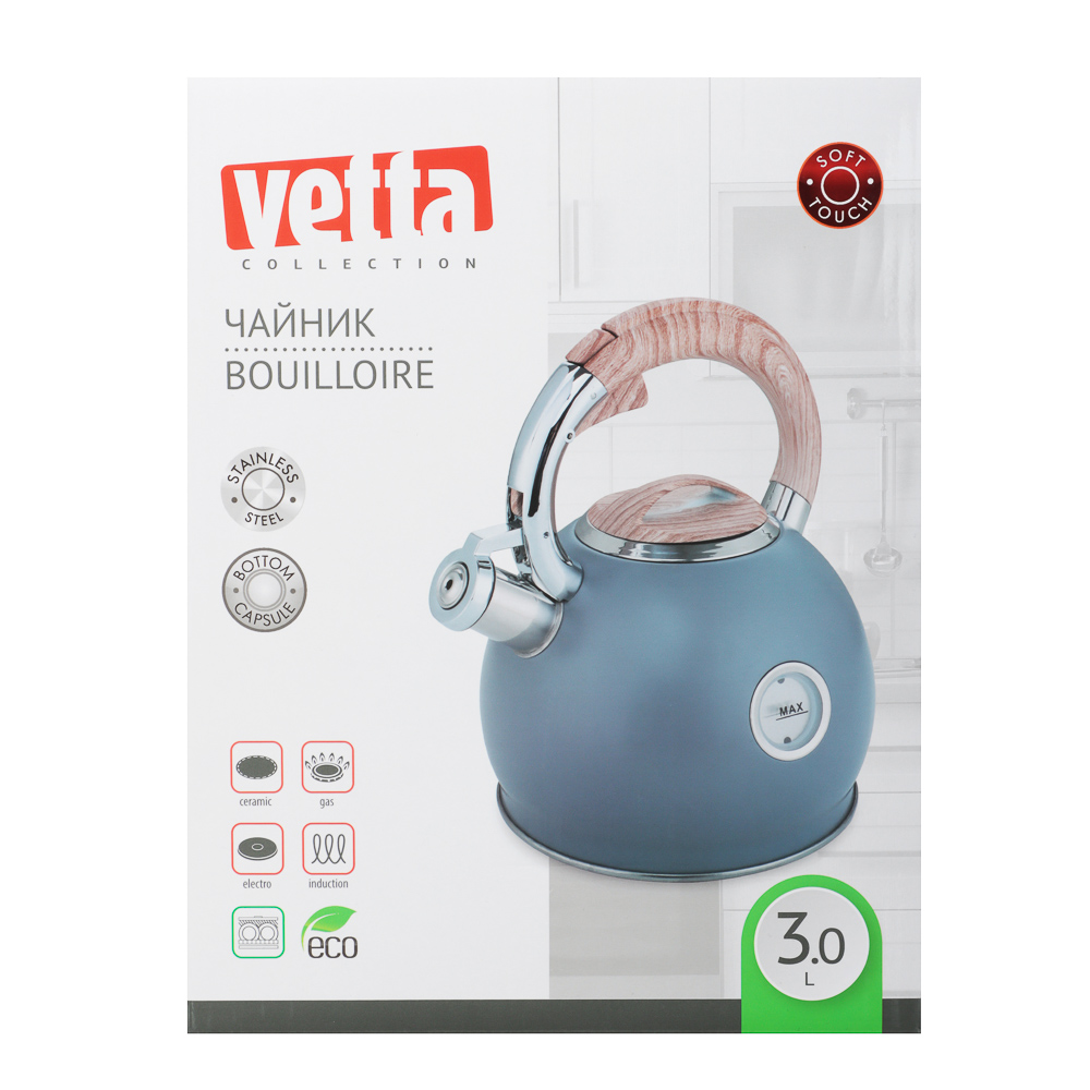 VETTA Чайник стальной 3,0л "Бертран", индукция, арт.№ 847-107