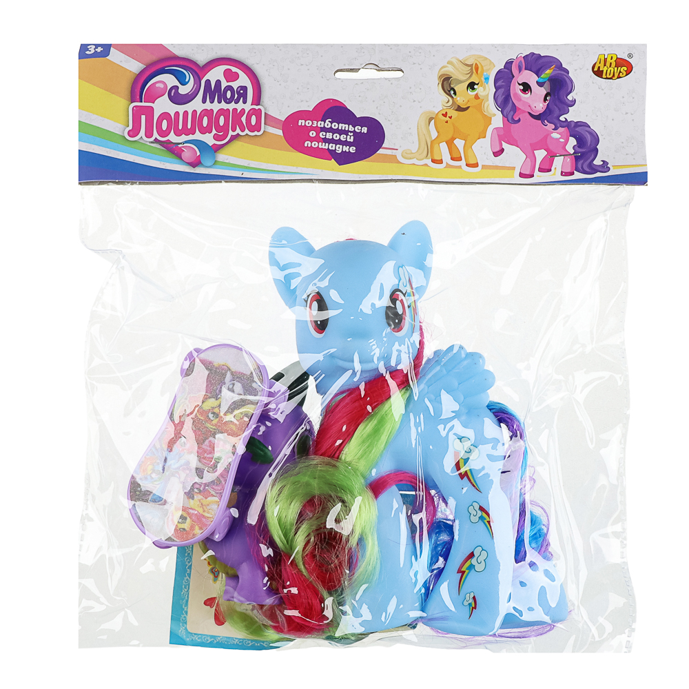 Игровой набор Abtoys Моя лошадка Пони с малышом дракончиком, арт.№ 258-120