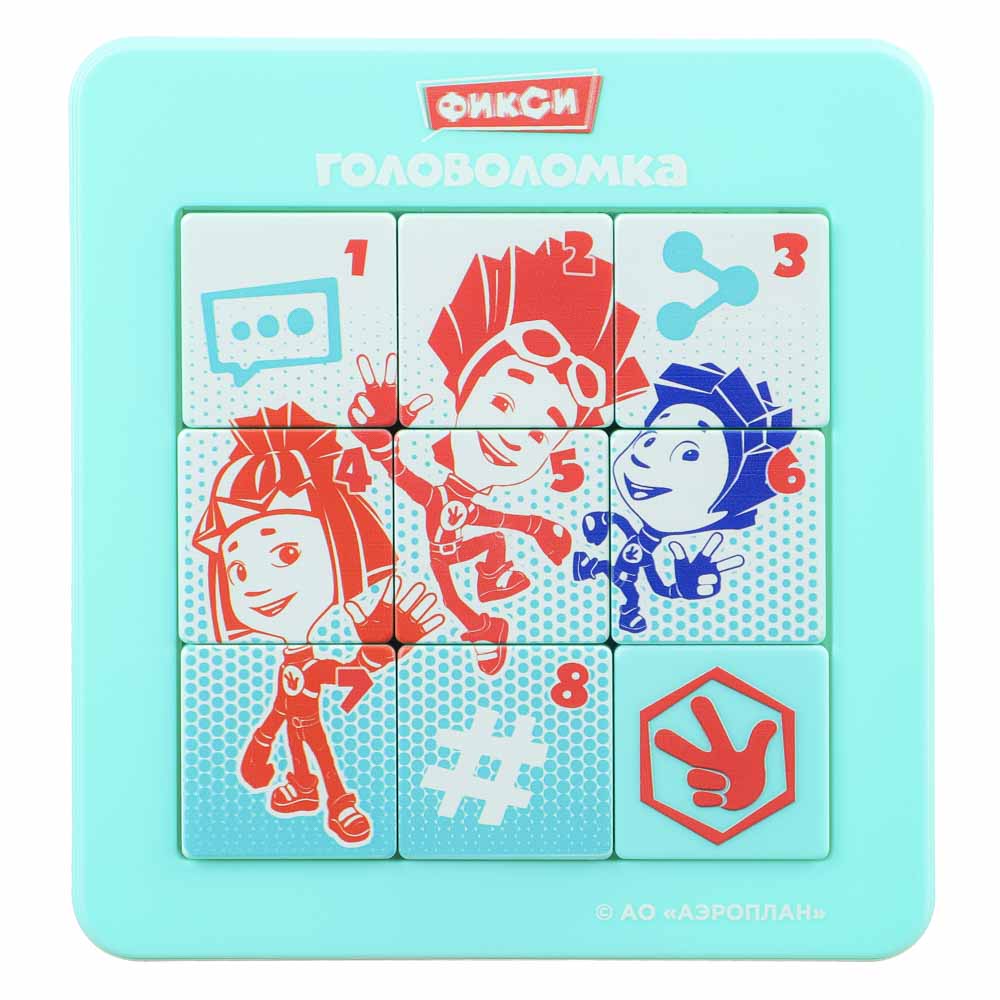 ФИКСИКИ Логическая игра "Магнитные пятнашки", пластик, 13,5х12,5х0,8СМ, 1 дизайн, арт.№ 429-020