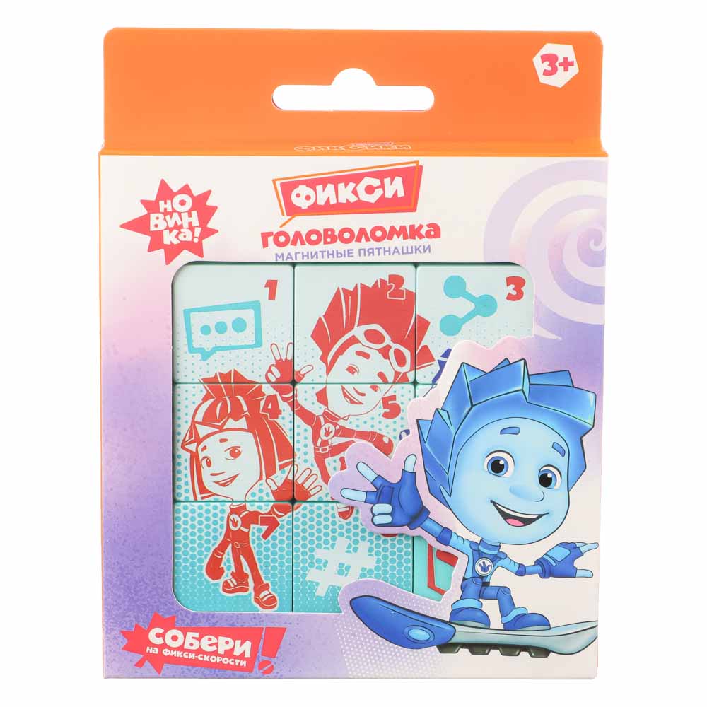 ФИКСИКИ Логическая игра "Магнитные пятнашки", пластик, 13,5х12,5х0,8СМ, 1 дизайн, арт.№ 429-020