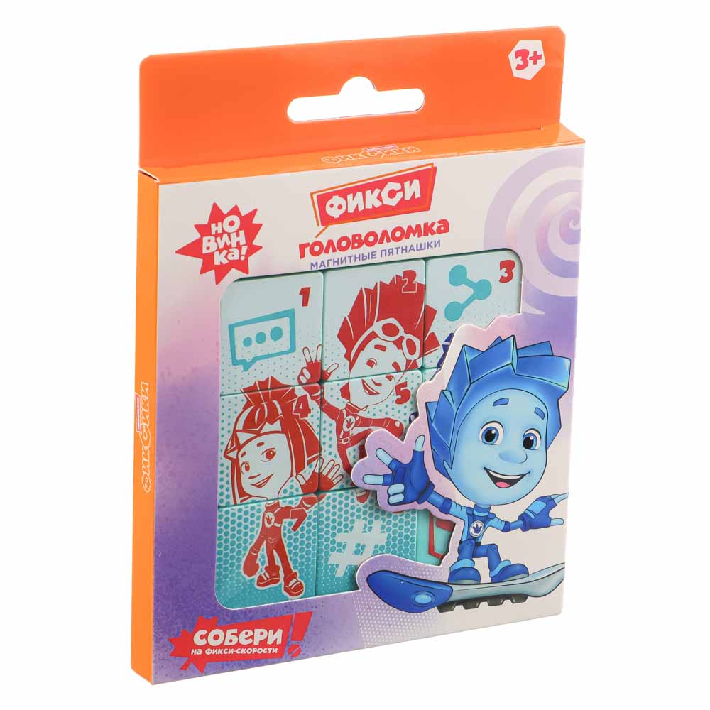 ФИКСИКИ Логическая игра "Магнитные пятнашки", пластик, 13,5х12,5х0,8СМ, 1 дизайн, арт.№ 429-020