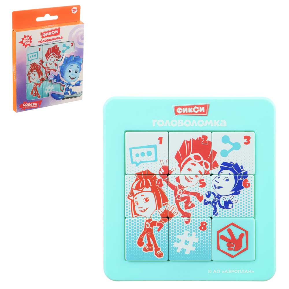 ФИКСИКИ Логическая игра "Магнитные пятнашки", пластик, 13,5х12,5х0,8СМ, 1 дизайн, арт.№ 429-020