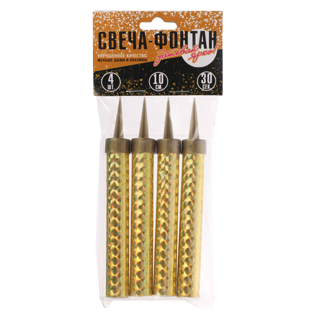 Свеча-Фонтан для торта 10см 30сек 4шт, арт.№ 506-246