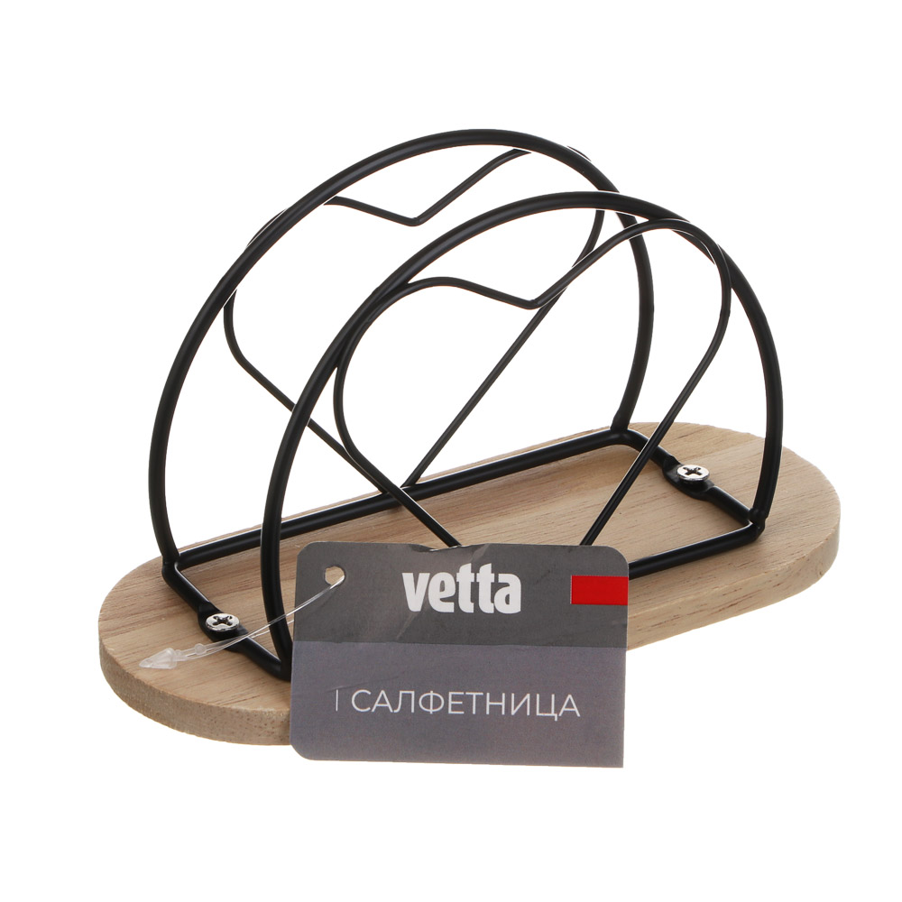 Салфетница тм SATOSHI, углеродистая сталь, арт.№ 827-132