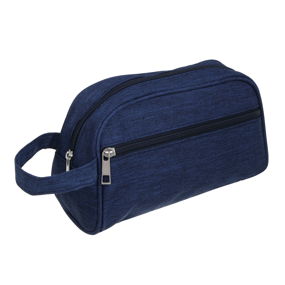 ЮL Несессер с 2-мя отделениями, 100% полиэстер, 23х14х8 см, 3 цвета, арт.№ 327-330