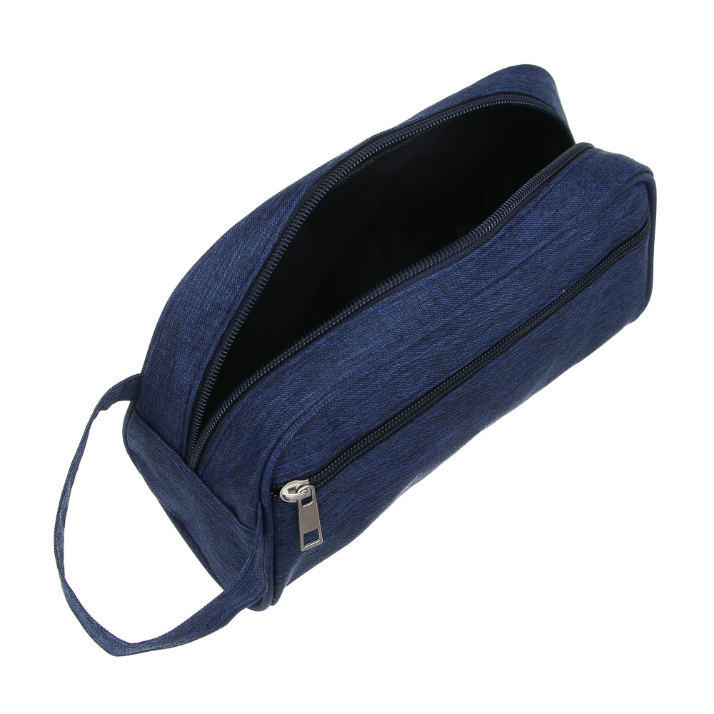 ЮL Несессер с 2-мя отделениями, 100% полиэстер, 23х14х8 см, 3 цвета, арт.№ 327-330