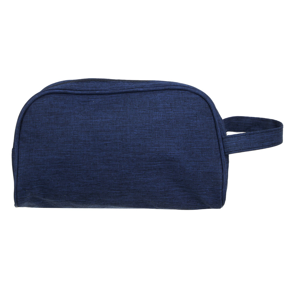 ЮL Несессер с 2-мя отделениями, 100% полиэстер, 23х14х8 см, 3 цвета, арт.№ 327-330