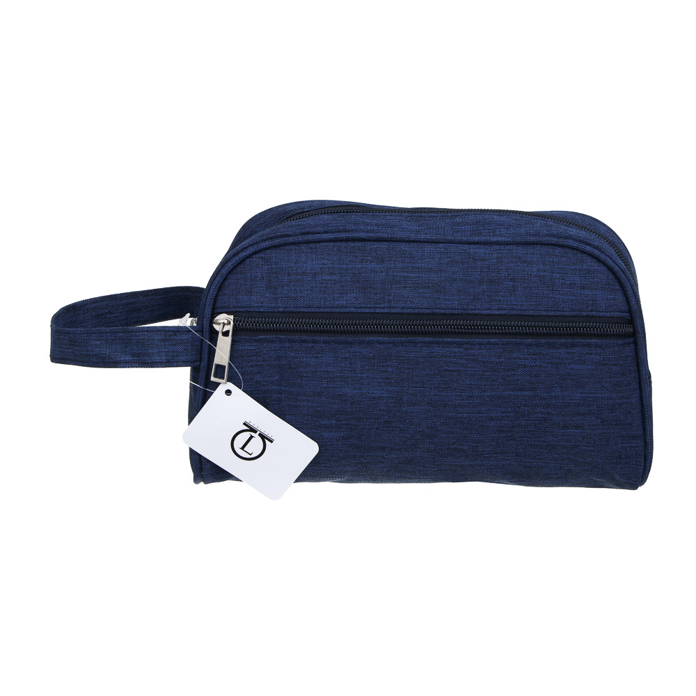 ЮL Несессер с 2-мя отделениями, 100% полиэстер, 23х14х8 см, 3 цвета, арт.№ 327-330