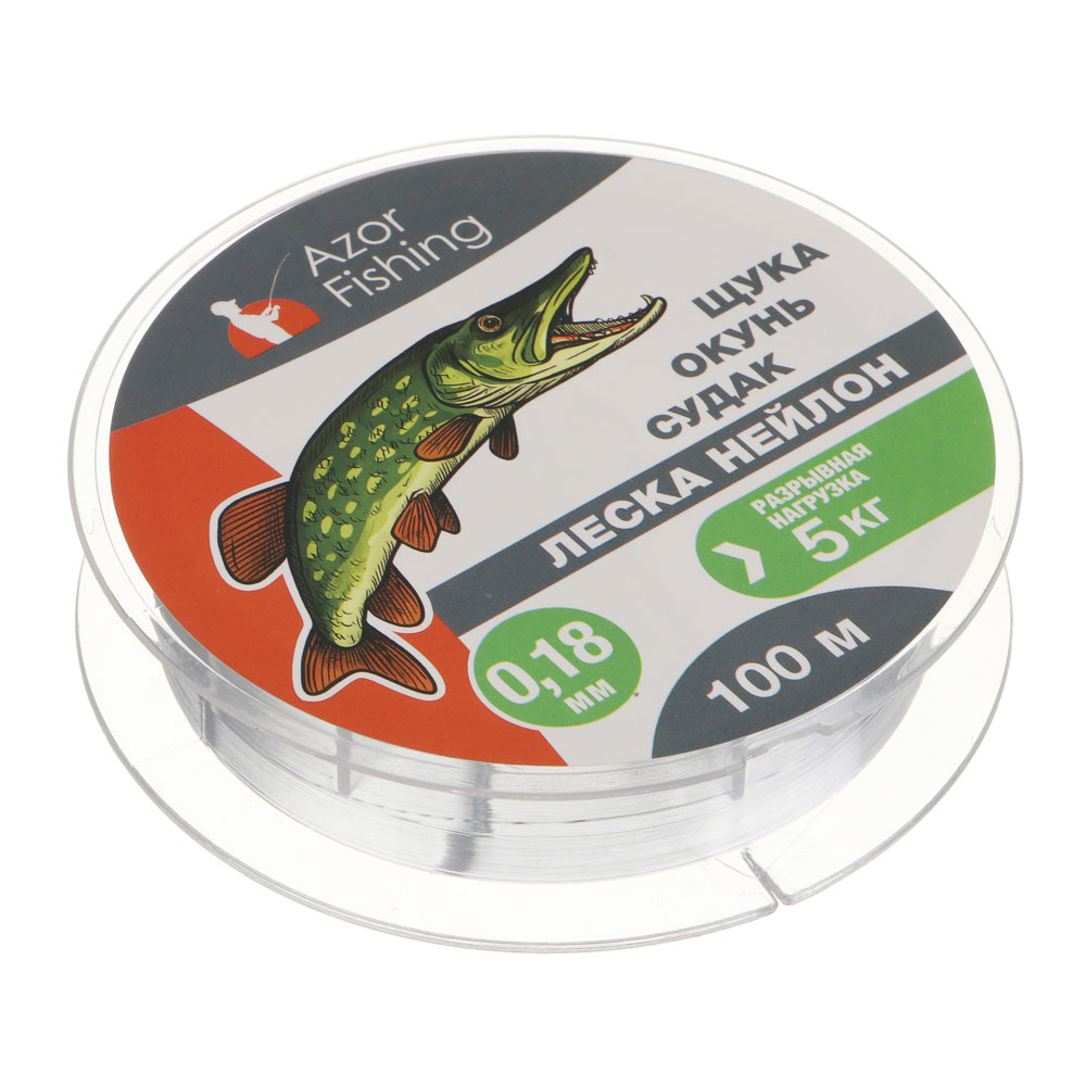 Леска "Щука, Окунь, Судак" тм AZOR FISHING, нейлон, 100м, 0,18мм, 5,0кг, серый, арт.№ 144-001