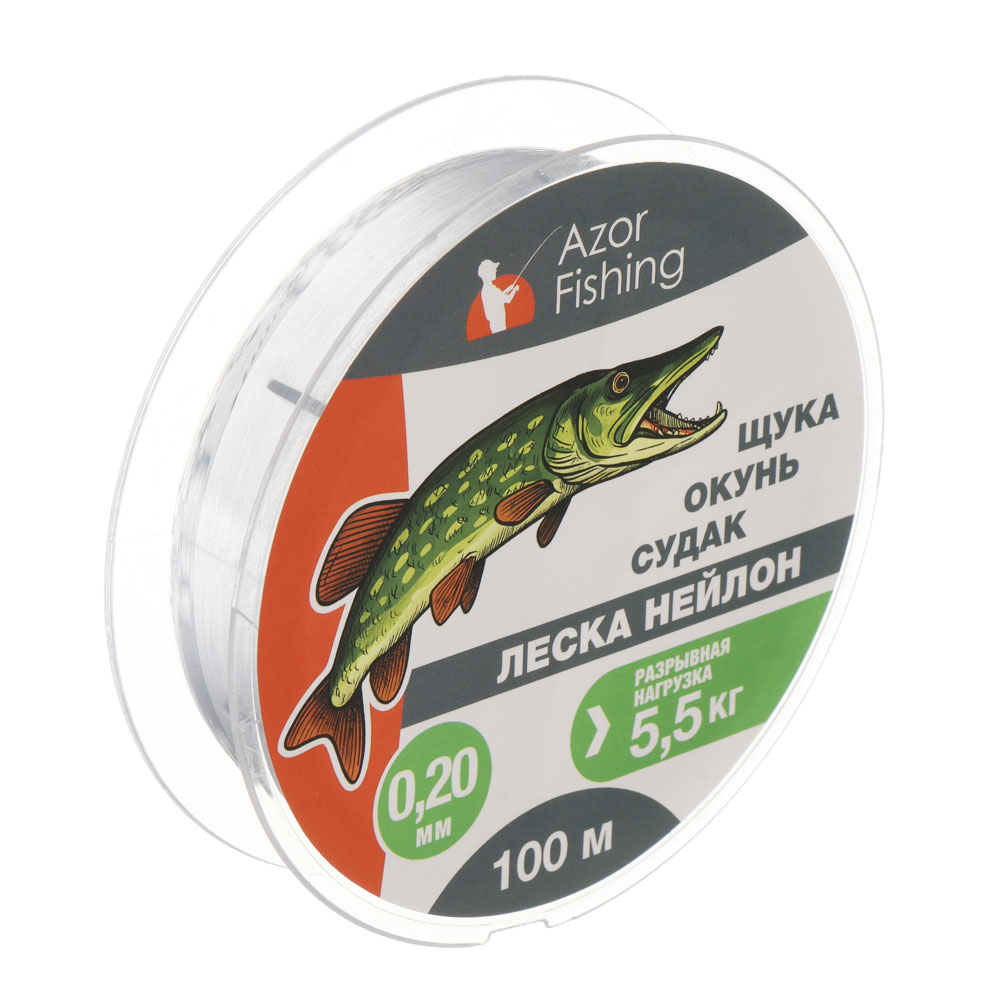 Леска "Щука, Окунь, Судак" тм AZOR FISHING, нейлон, 100м, 0,20мм, 5,5кг, серый, арт.№ 144-002