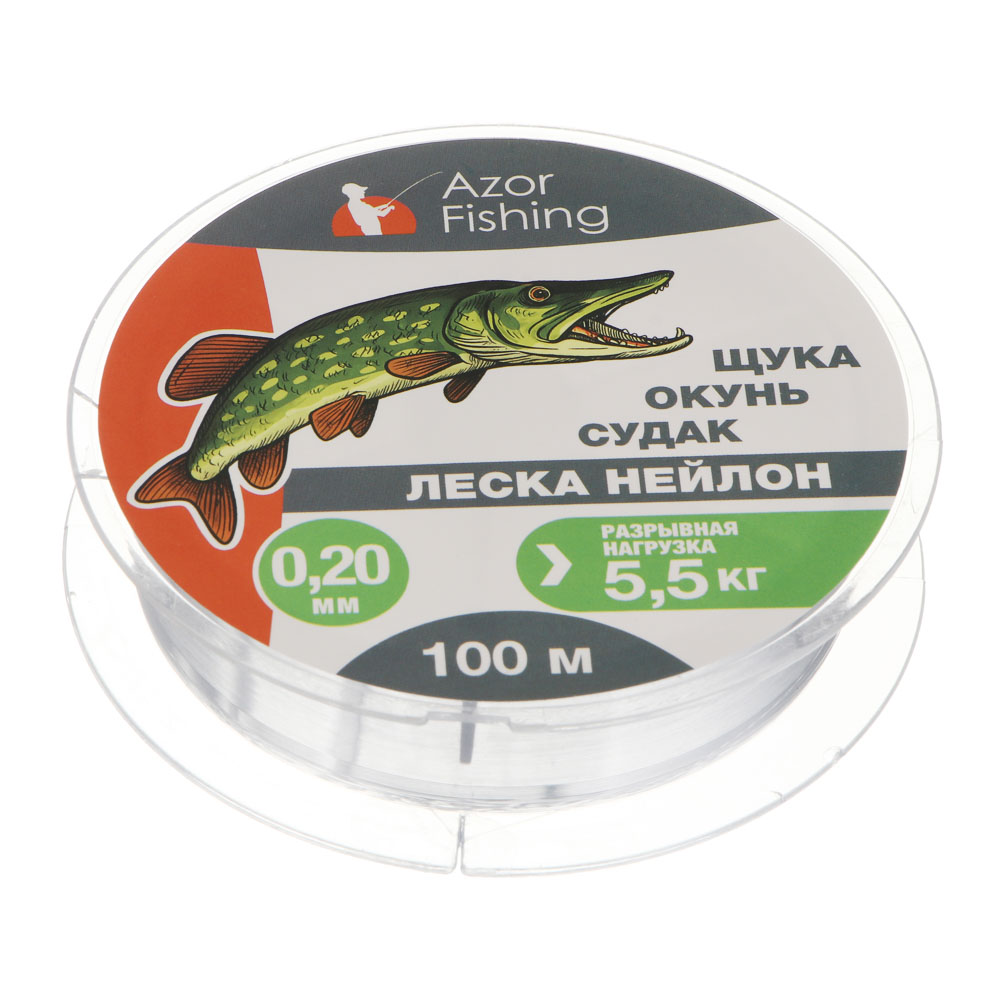Леска "Щука, Окунь, Судак" тм AZOR FISHING, нейлон, 100м, 0,20мм, 5,5кг, серый, арт.№ 144-002