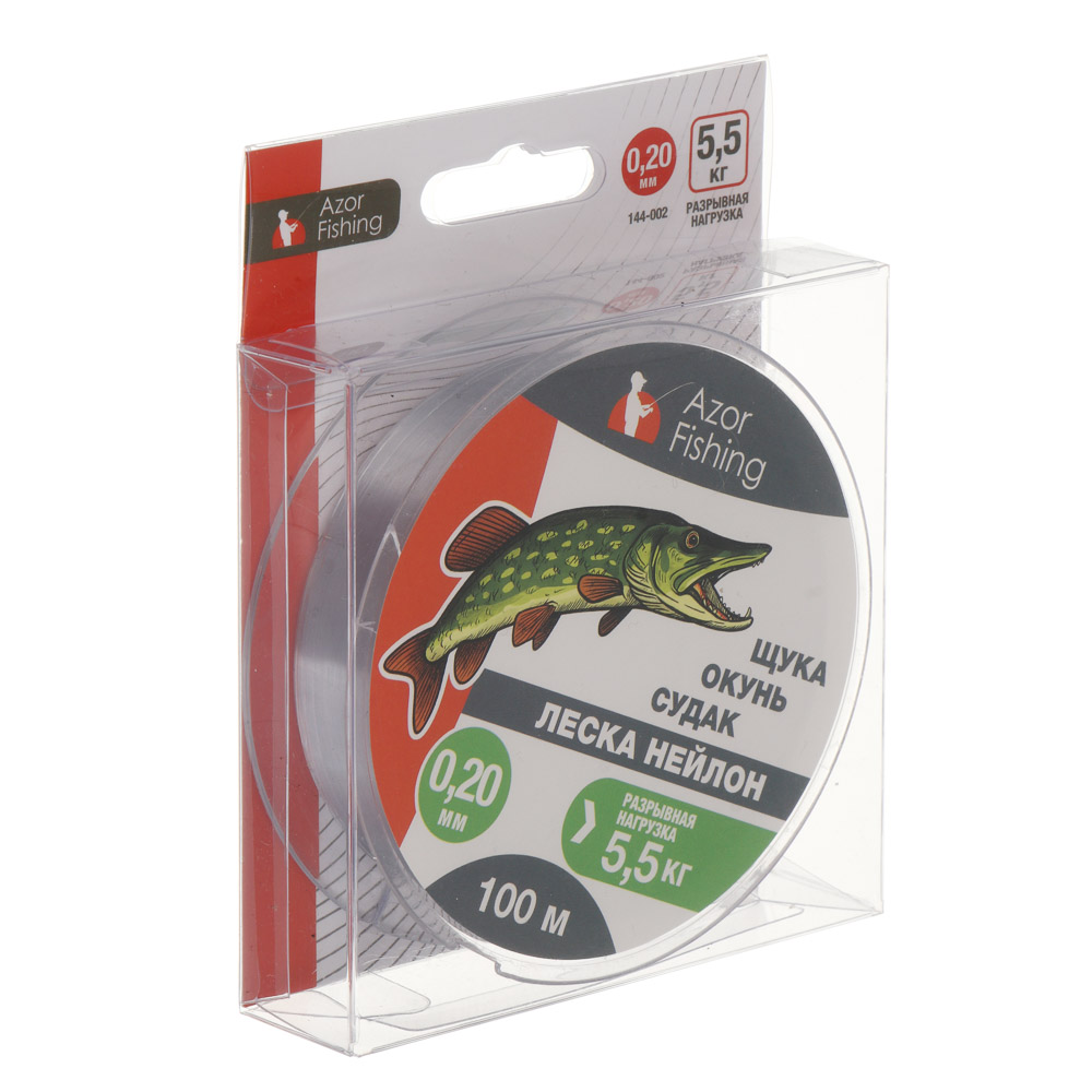 Леска "Щука, Окунь, Судак" тм AZOR FISHING, нейлон, 100м, 0,20мм, 5,5кг, серый, арт.№ 144-002