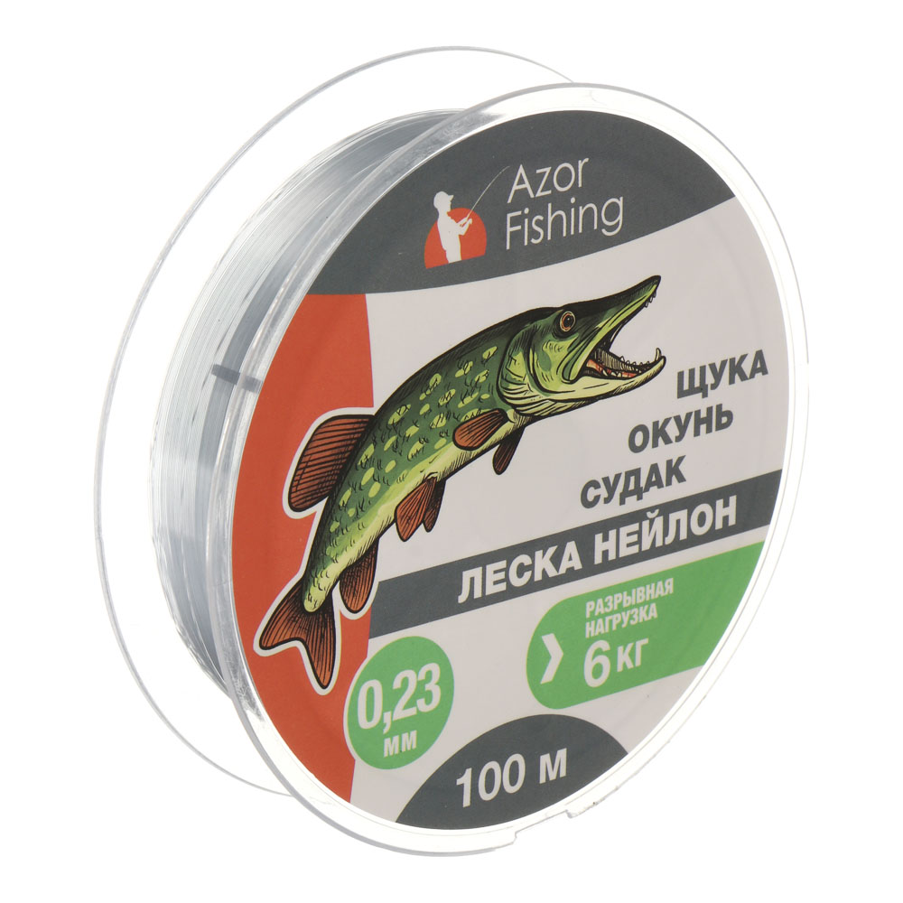 Леска "Щука, Окунь, Судак" тм AZOR FISHING, нейлон, 100м, 0,23мм, 6,0кг, серая, арт.№ 144-003