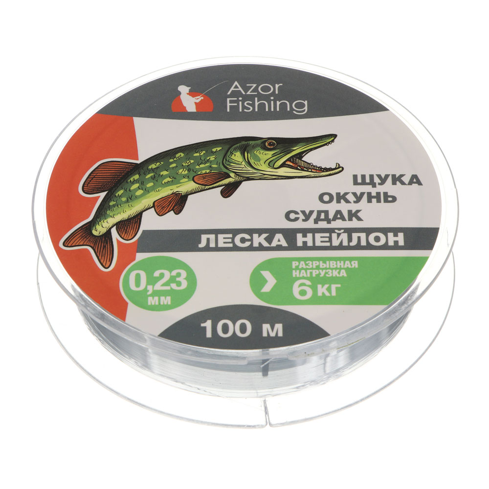 Леска "Щука, Окунь, Судак" тм AZOR FISHING, нейлон, 100м, 0,23мм, 6,0кг, серая, арт.№ 144-003