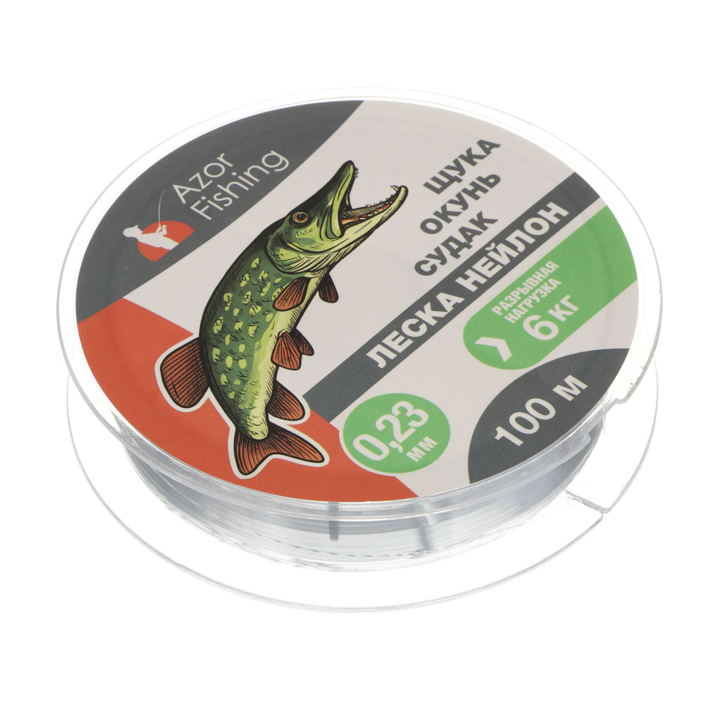 Леска "Щука, Окунь, Судак" тм AZOR FISHING, нейлон, 100м, 0,23мм, 6,0кг, серая, арт.№ 144-003