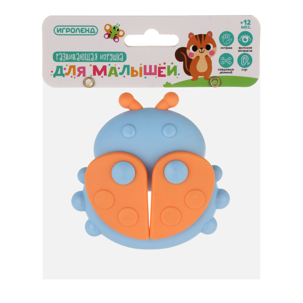 Игрушка развивающая для малышей в виде животных, 10,5х7,5х1см, TPE,PP, 6 дизайнов, арт.№ 262-561