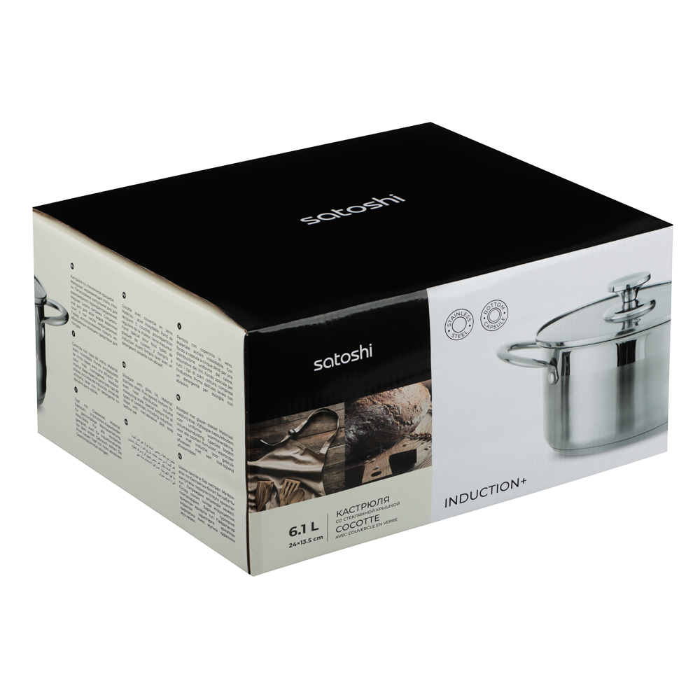 SATOSHI Асти Кастрюля 24х13,5см. 6,1л. со стекл. крышкой, индукция, арт.№ 822-004