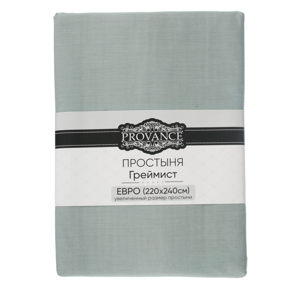 PROVANCE Греймист Простыня евро, 220х240см, смесовый хлопок, 3 цвета, арт.№ 432-076