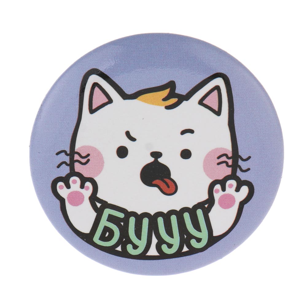 Набор значков, 6 штук, "Микс коллекций 1", d=3,5см, металл, 4 дизайна, арт.№ 524-313