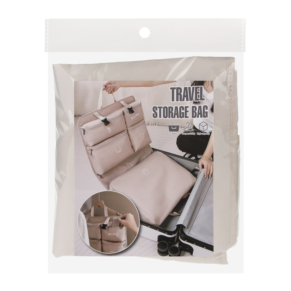 Несессер дорожный складной с ручками, 36х45 см полиэстер, 2 цвета, арт.№ 327-356