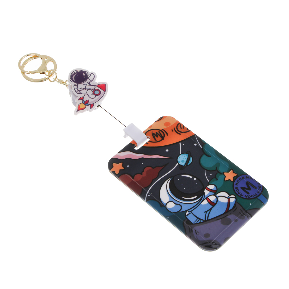 Чехол брелок для пропуска тм ЮL Космос с шармом, пластик, металл, 11х7см, 4 дизайна, арт.№ 334-155
