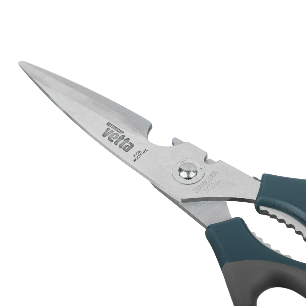 VETTA Ножницы кухонные 21см, с орехоколом и открывалкой, арт.№ 884-213