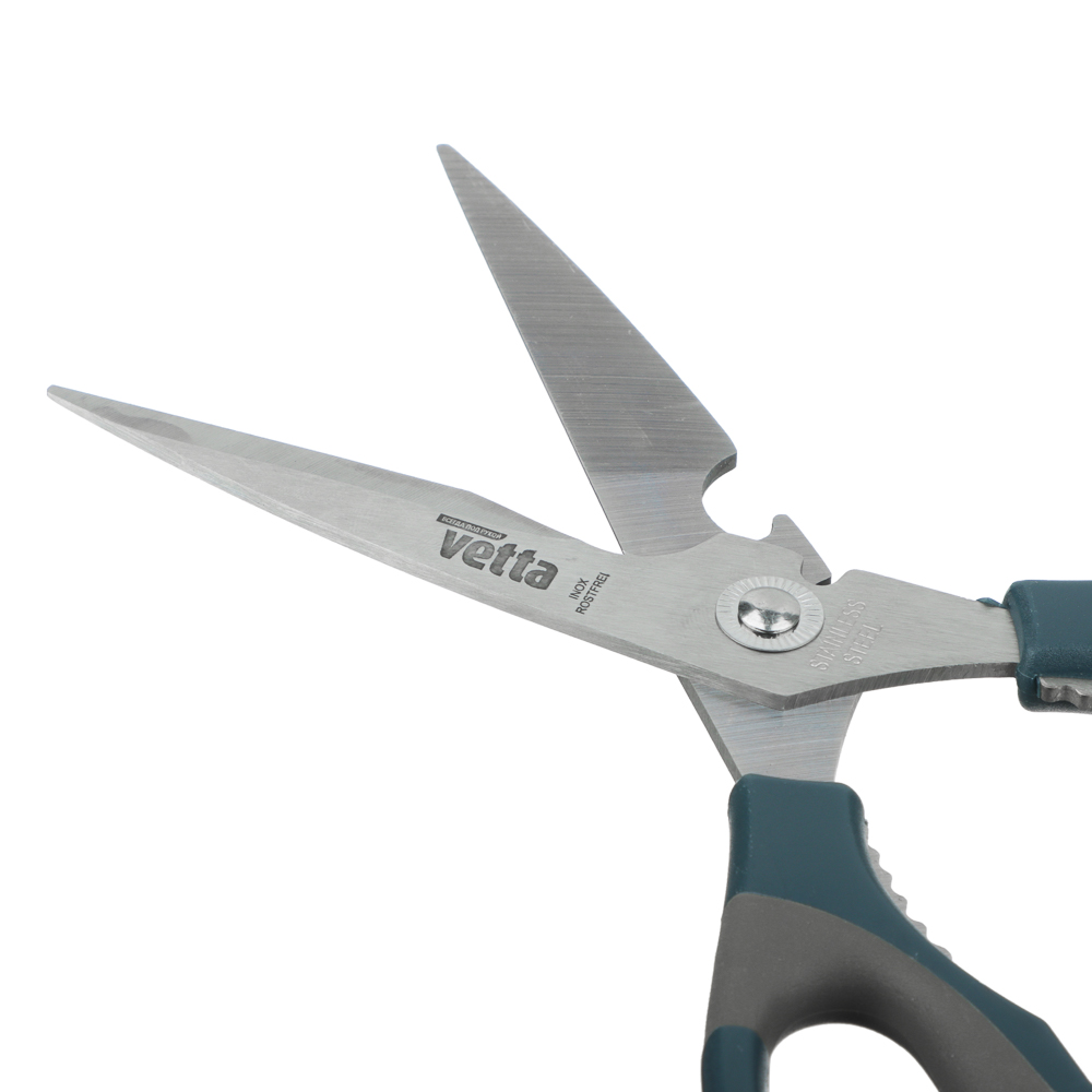 VETTA Ножницы кухонные 21см, с орехоколом и открывалкой, арт.№ 884-213