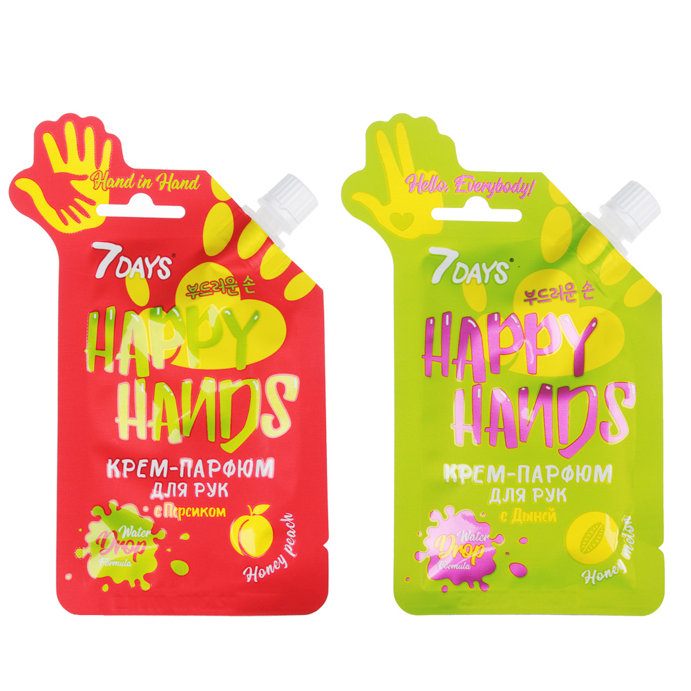 Крем-парфюм для рук 7 DAYS HAPPY HANDS HAND IN HAND с персиком/HELLO, EVERYBODY! с дыней, 25 г, арт.№ 977-135
