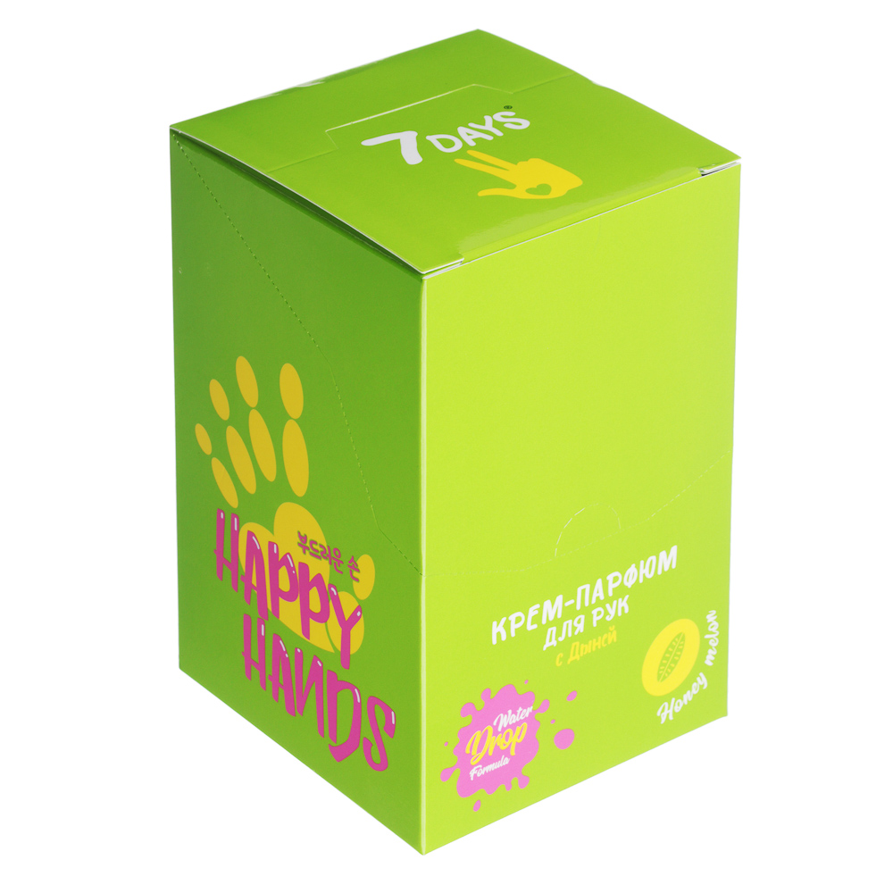 Крем-парфюм для рук 7 DAYS HAPPY HANDS HAND IN HAND с персиком/HELLO, EVERYBODY! с дыней, 25 г, арт.№ 977-135