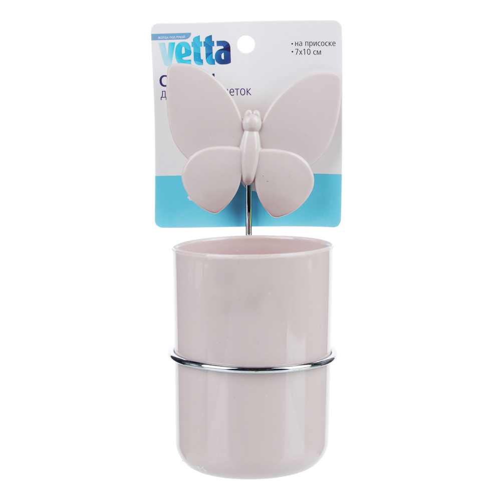 VETTA Романтика Стакан для зубных щеток на присоске, пластик, 7х10см, 3 цвета, арт.№ 463-921