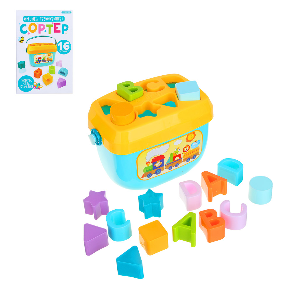 ИГРОЛЕНД Игрушка развивающая "Сортер" 18x10,5x13,5см, РР, арт.№ 262-507