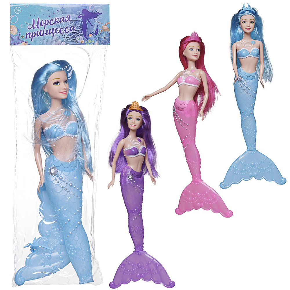 Кукла ABtoys Русалочка с подсветкой 26см, арт.№ 436-200