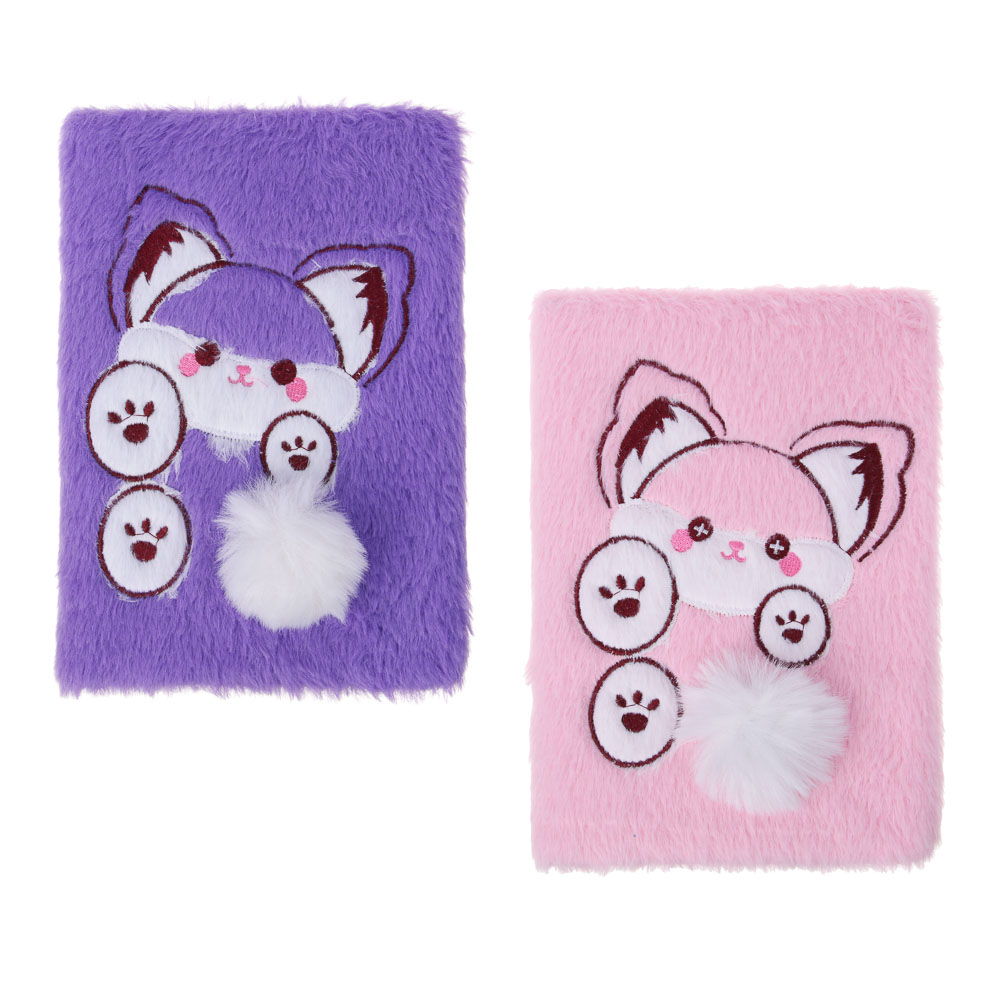 Записная книжка А5, 21,5х14,5см, 80 листов, "Котенок с лапками", иск.мех, аппликация, вышивка, 2 цв., арт.№ 557-046