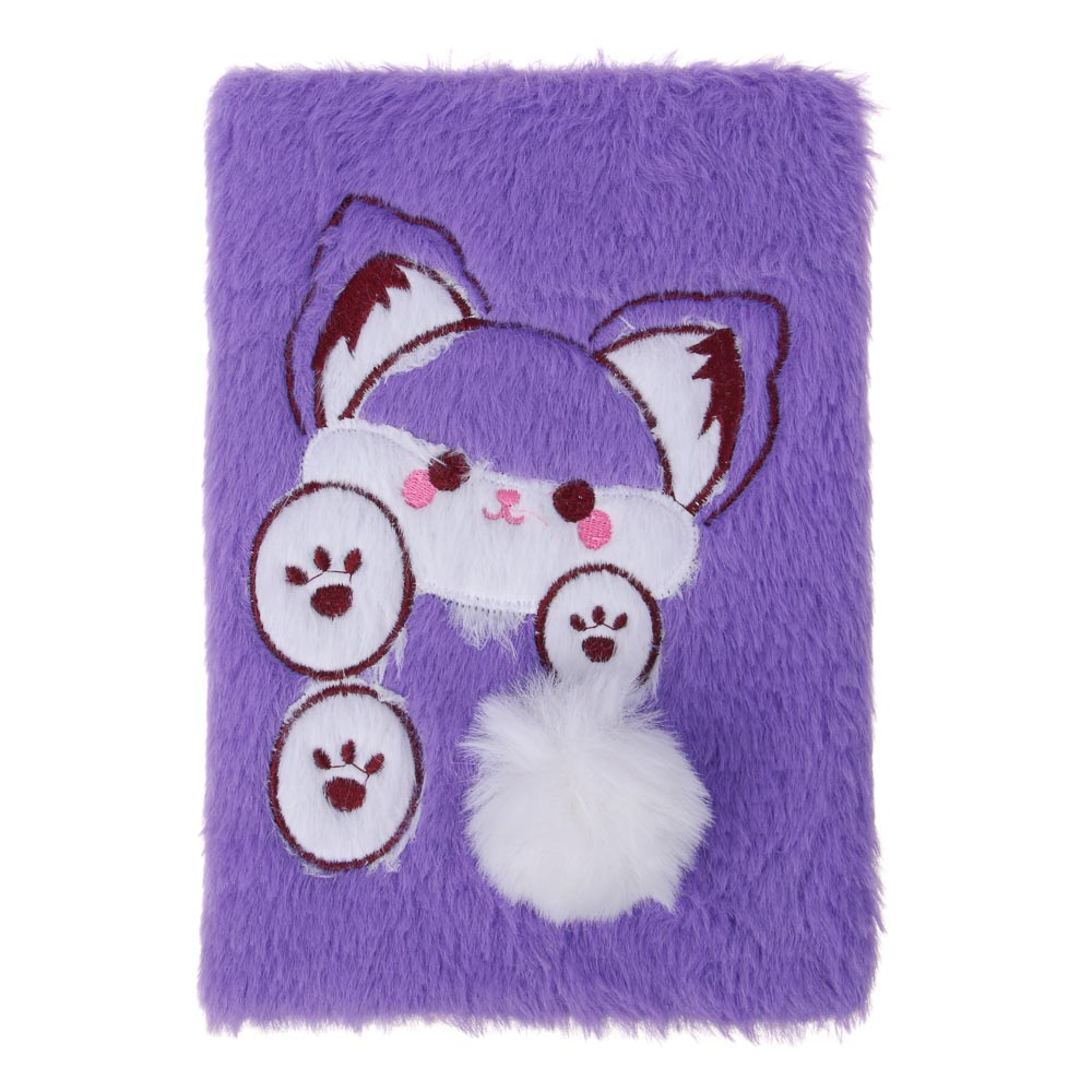 Записная книжка А5, 21,5х14,5см, 80 листов, "Котенок с лапками", иск.мех, аппликация, вышивка, 2 цв., арт.№ 557-046