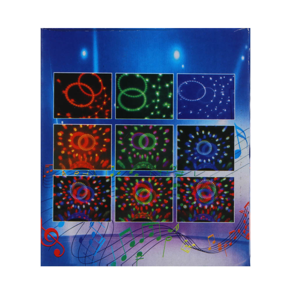 Светильник-проектор "Галактика" 9,3х10,3 см, 3 LED лампы, RGB, 7 режимов, USB, арт.№ 392-090