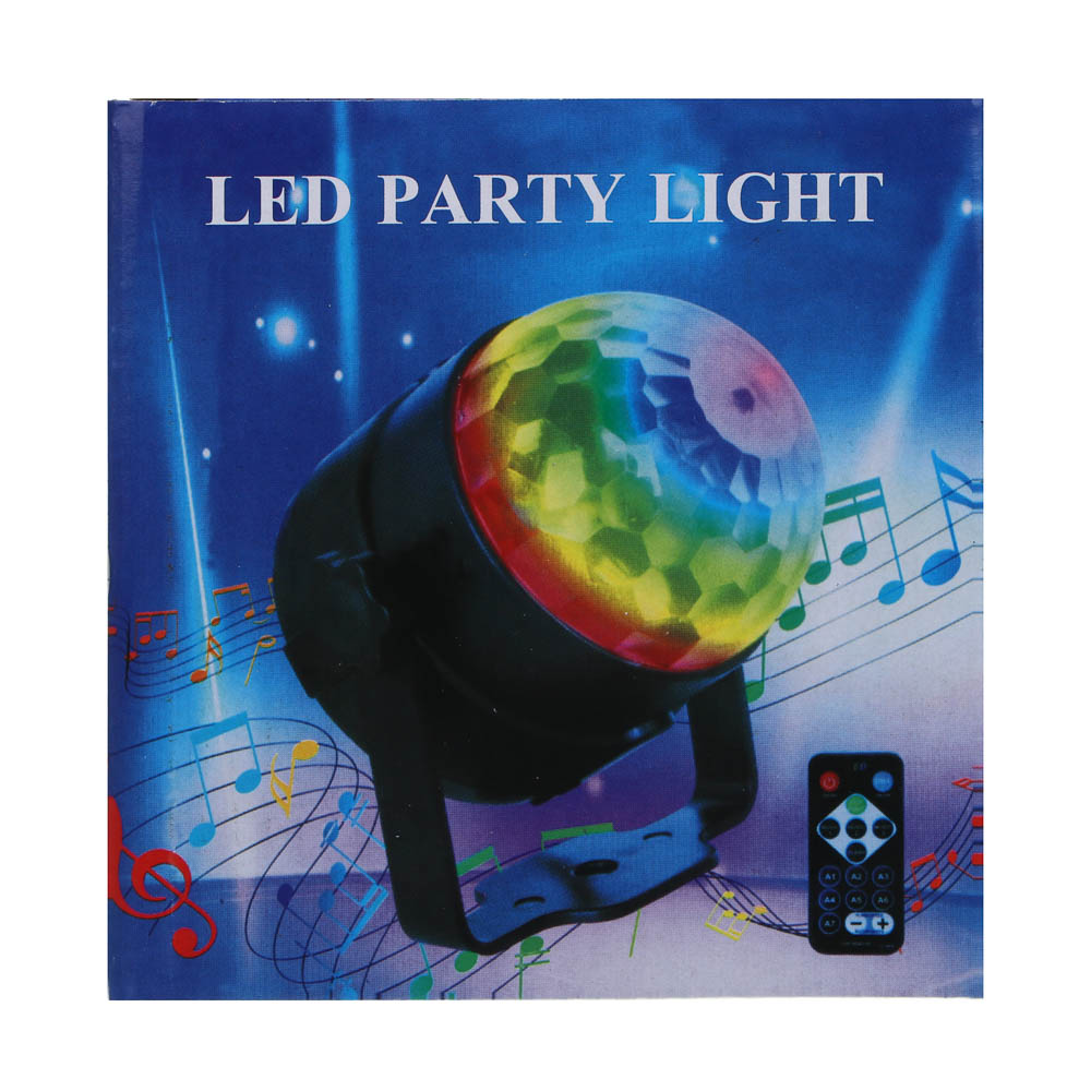 Светильник-проектор "Галактика" 9,3х10,3 см, 3 LED лампы, RGB, 7 режимов, USB, арт.№ 392-090
