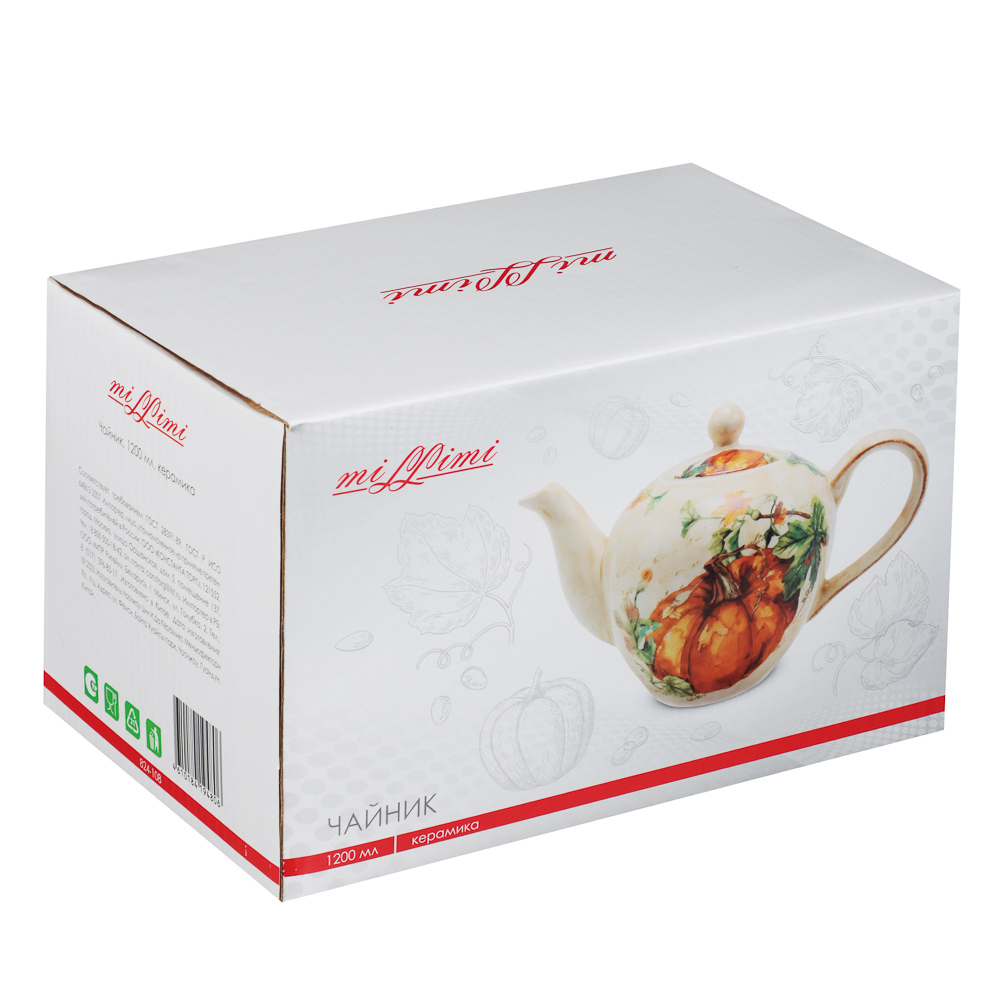 MILLIMI Тыква Чайник, 1200мл, керамика, арт.№ 824-108