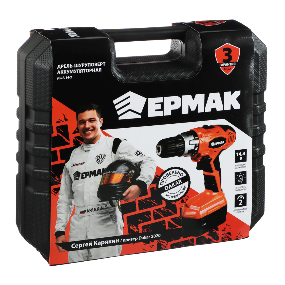 ЕРМАК Дрель-шуруповерт аккум. ДША 14-2 /Ni-Cd/14,4V/1,2 А*ч/0-350/0-1250 об/мин.б/мин /16Н*м/ 2аккум, арт.№ 646-213