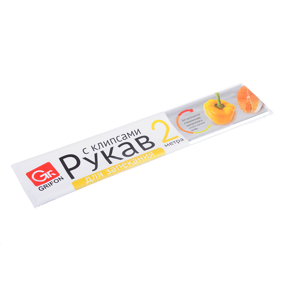 GRIFON Рукав для запекания, 30см x 2м, в пленке, 111-200/101-207, арт.№ 438-031